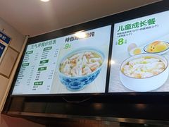 -老乡鸡(滨湖假日店)