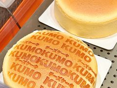 -KUMO KUMO甜品·冰淇淋(深圳壹方城店)