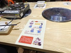 -韩国大金刚烤肉·料理(印象城店)