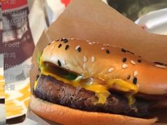 双层安格斯MAX厚牛培根堡-麦当劳(皇岗路店)