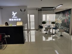 -拳力时代搏击俱乐部(旺座曲江店)