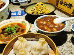 酒酿赤豆元宵-南京大牌档(三阳广场苏宁店)