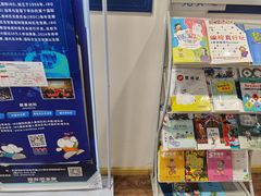 -能力风暴机器人编程中心