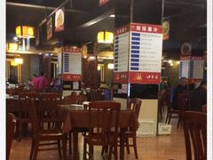 大堂-天下客饭店(中山路店)