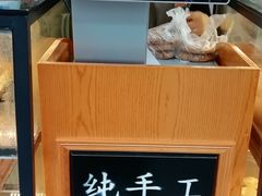 -牛诗诗现烤纯手工蛋糕(SM广场店)