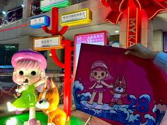 -大商麦凯乐(大连总店)