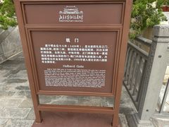 -北京市劳动人民文化宫(太庙)