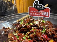 -回味黑鸭煲·始于2006(万松园店)