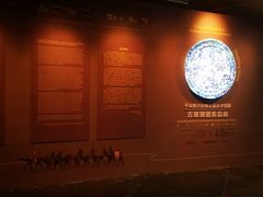 -敦煌石窟文物保护研究陈列中心