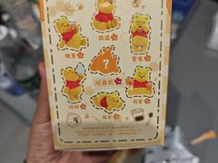 -大悦城(沈阳中街店)