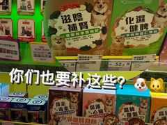 -翠园(太古城中心店)