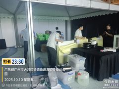 -海心沙亚运公园