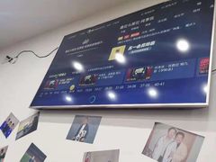 -岳合轩老北京涮肉