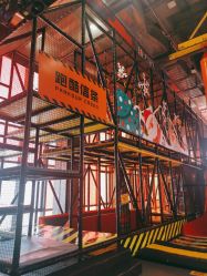 -嗨翻Hi-Fun竞技主题乐园·蹦床团建生日聚会(五棵松华熙店)