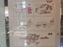 -凤凰汇购物中心