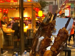 红柳烤肉-沙州食驿·非遗小吃夜市