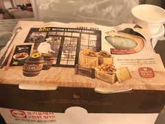 -BHC炸鸡(明洞总店)