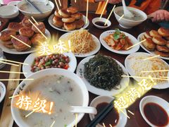 -和生记牛肉火勺店(汇兴家园店)