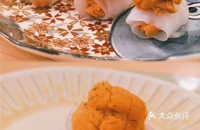 Octopus and Sea Urchin Roll