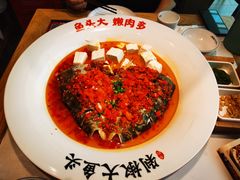 -千稻剁椒大鱼头(CityOn熙地港店)