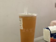 -益禾堂(宝岗店)