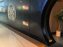 -探鱼·鲜青椒爽麻烤鱼(银泰城店)