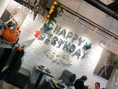 大堂-Hi YOU你的饭局泰餐厅(雍和宫店)