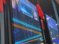 -屋有岛沉浸游戏旗舰店(中山公园店)