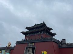 -开封府