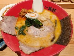 -一豚轩·烧鸟·豚骨拉面(五四路店)