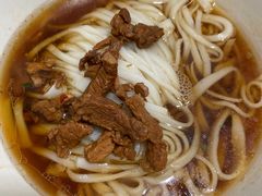 -矮子粉店1985·长沙米粉(湘春路店)