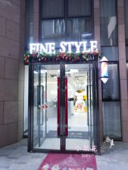 -FINE HAIR造型沙龙