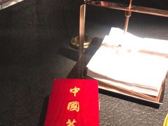 -蝴蝶里·粤菜·点心(龙湖天街&滨江店)
