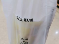 -7分甜(栖霞万谷慧店)