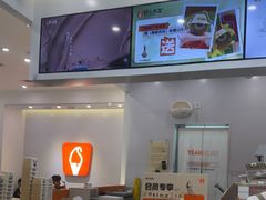 -野人先生现做冰淇淋(北京环宇荟店)
