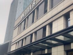 -威尔仕健身·游泳(中港汇店)