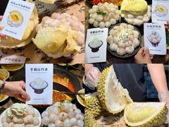-蜀国大将老火锅(江北店)