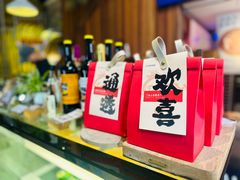 -旧物仓