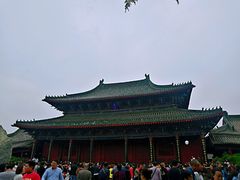 -开封府