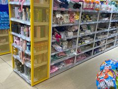 -BIGOFFS 超级折扣(仁恒伊势丹店)