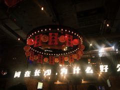 -HIB HUB公社(解放西路店)