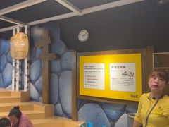 -宜家家居(高新商场店)