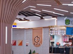-CoCo都可(健翔桥店)