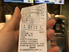 -永辉超市(大西洋银泰城店)
