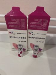 -上海首尔丽格医疗美容医院