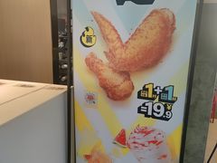 -麦当劳(农光里店)