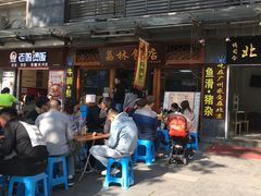 -荔林食店(西华路店)