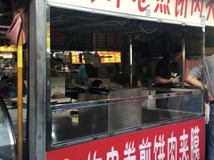 门面-大学城夜市大排档(凤栖路店)