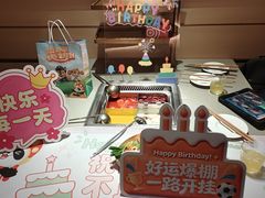 -海底捞火锅(珠影星光城夜宵主题店)