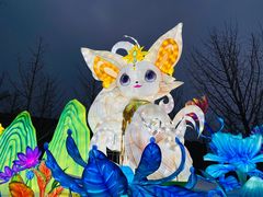 -武汉园博园(武汉自然博物馆)